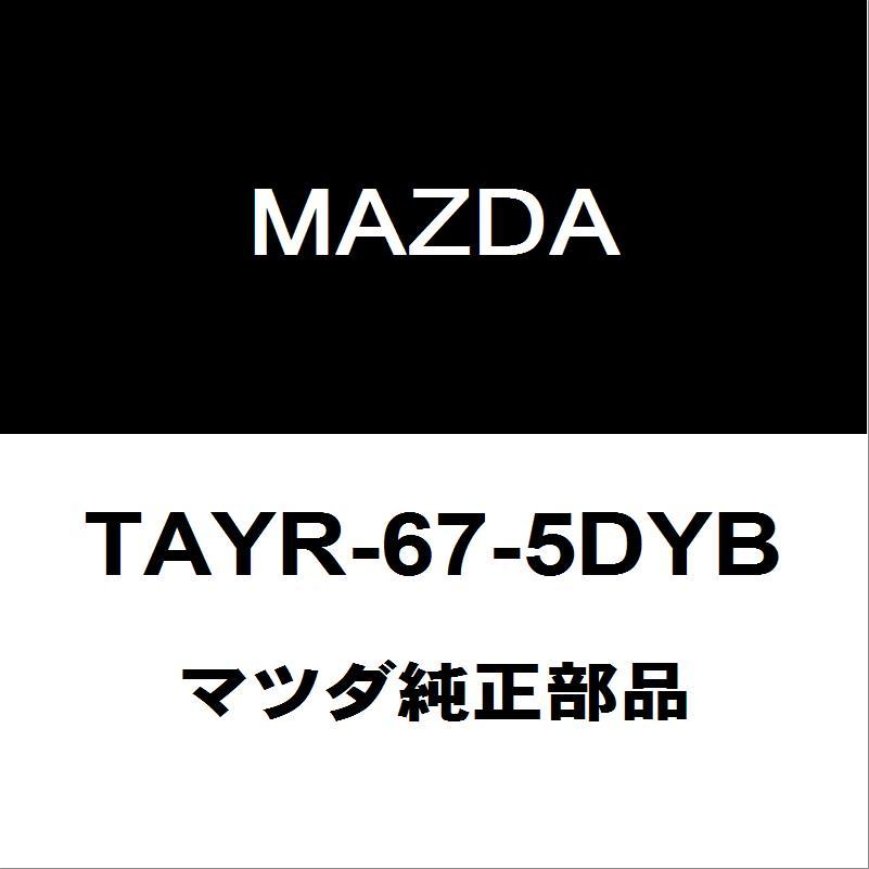 マツダ（Mazda） マツダ純正 CX-8 リモコンキー TAYR-67-5DYB