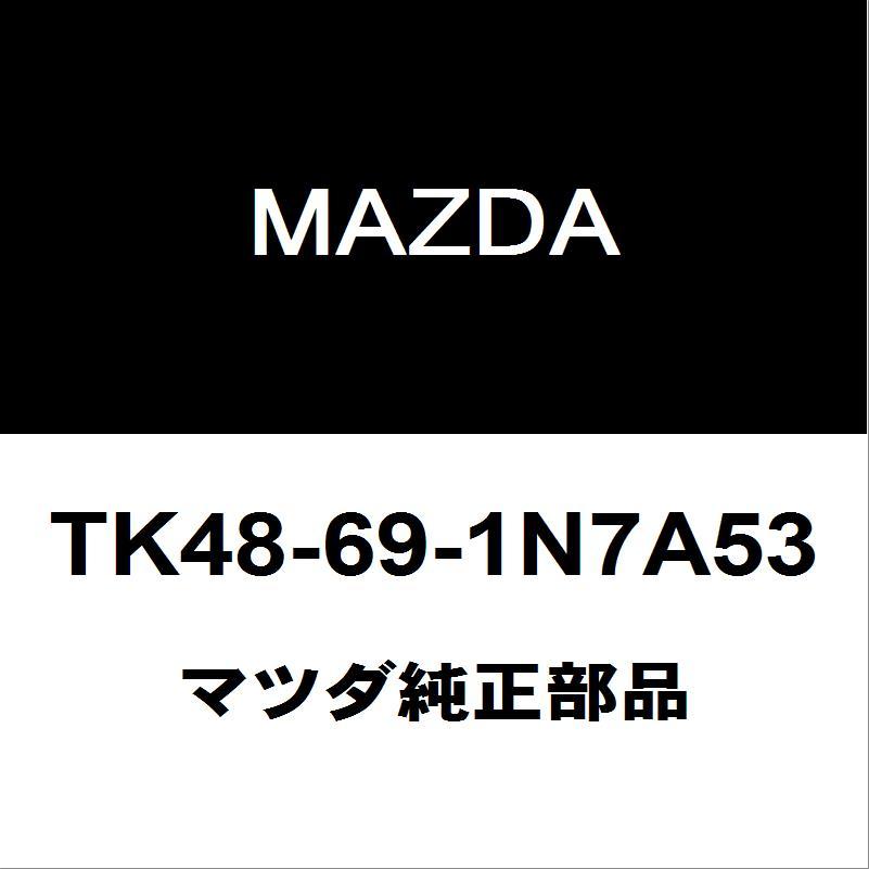 マツダ（Mazda） マツダ純正 CX-8 サイドミラーLH TK48-69-1N7A53