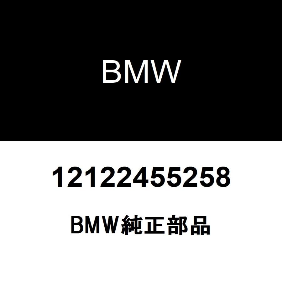 BMW BMW純正 スパーク プラグ ハイ パワー 12122455258 : ユニバーサル