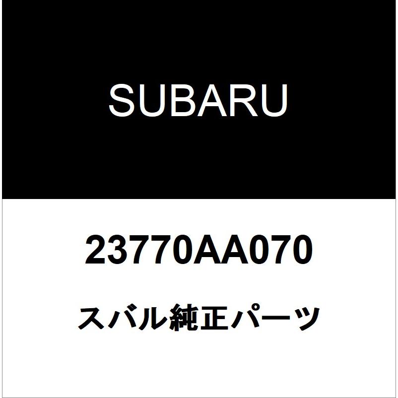 スバル純正 アイドラプーリ 23770AA070 | SUBARU