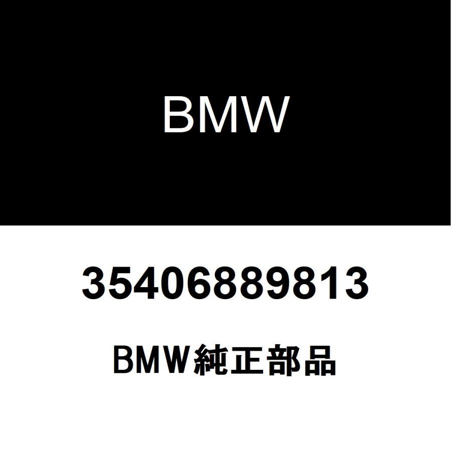 BMW純正 アクセル ペダル モジュール A/T 用 35406889813 | BMW