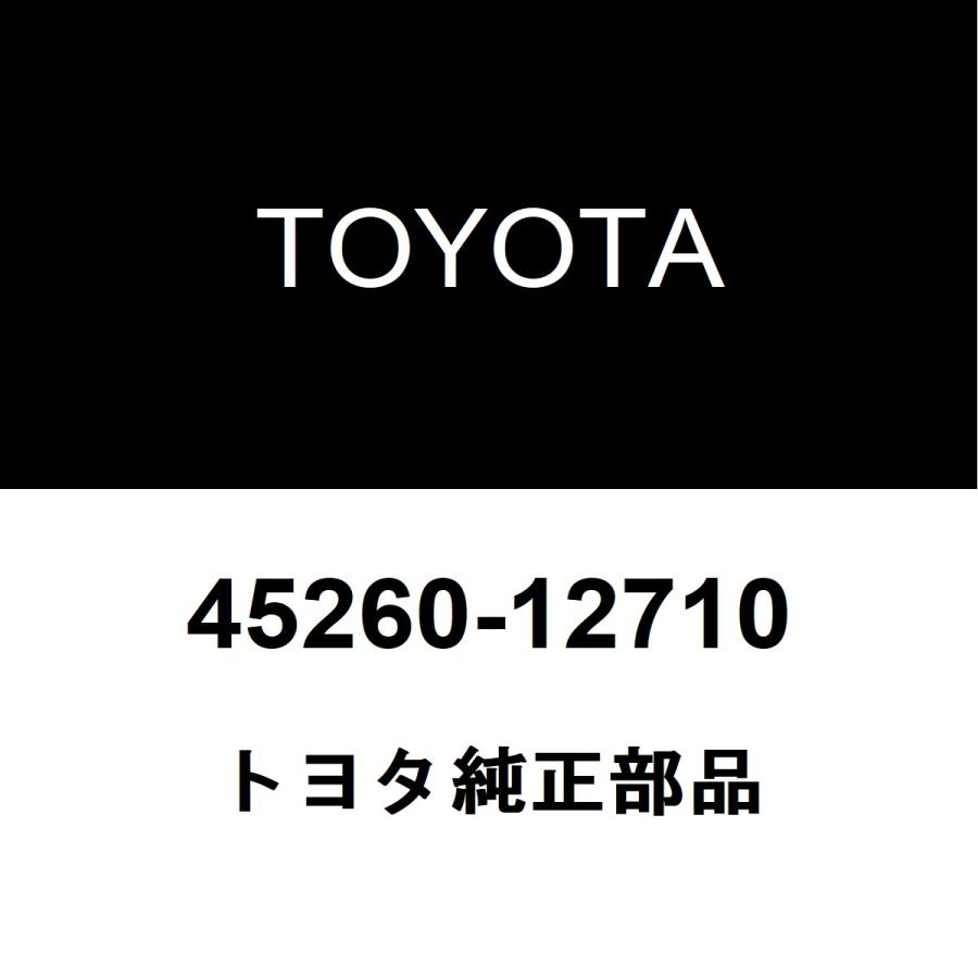 トヨタ（TOYOTA） トヨタ純正 ステアリングインタミディエイト
