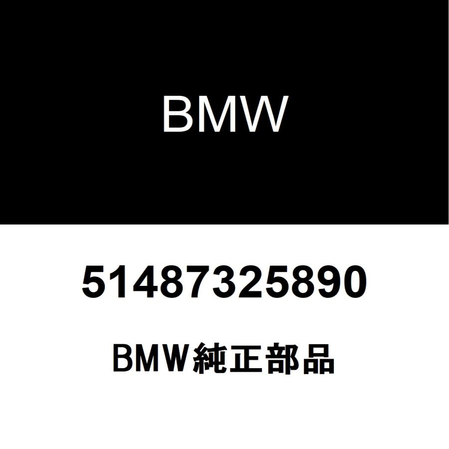  純正 インシュレーター カウル 51487325890 BMW BMW純正 インシュレーター カウル L=1430MM 51487325890