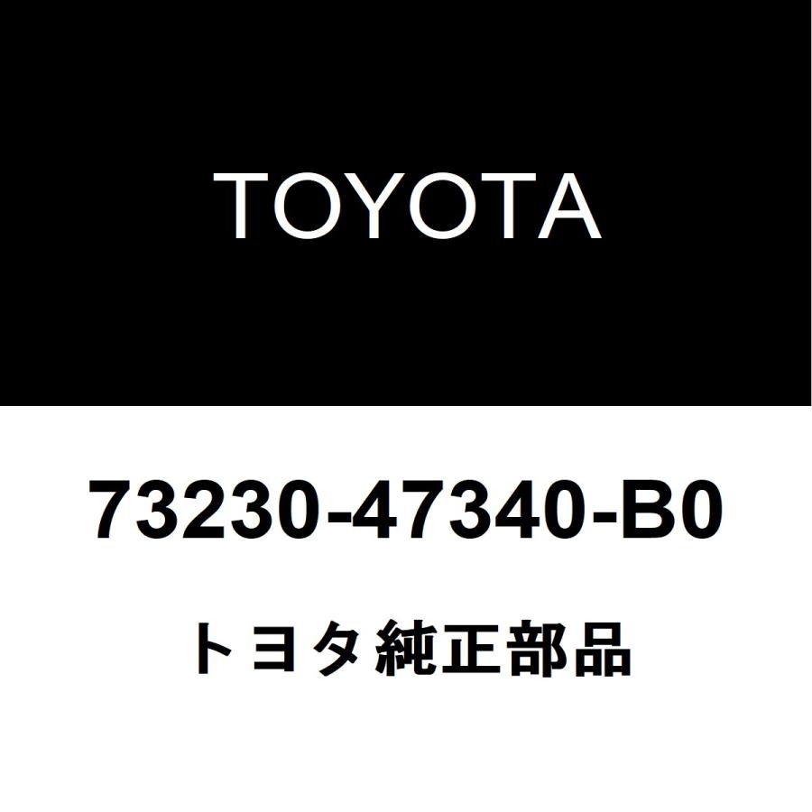 トヨタ（TOYOTA） トヨタ純正 フロントシート インナベルトASSY RH