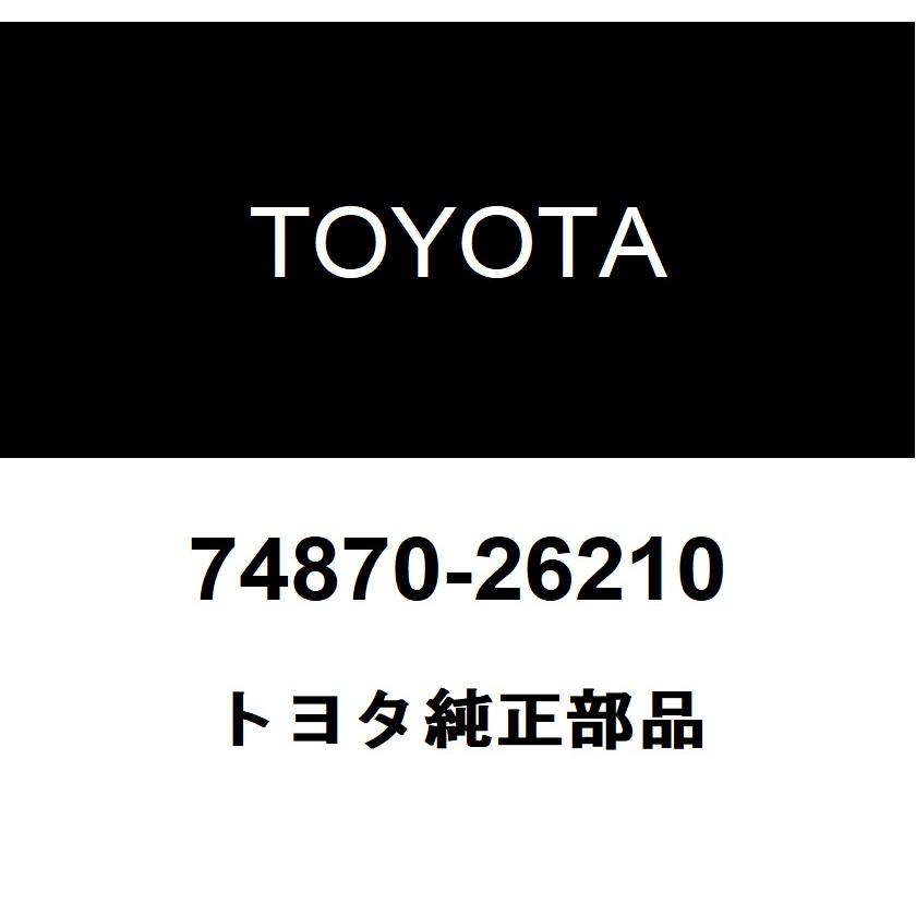 TOYOTA(トヨタ) 純正部品 そっけ セパレータ カーテン ワイヤ NO TOYOTA(トヨタ) 純正部品 そっけ セパレータ カーテン ワイヤ NO