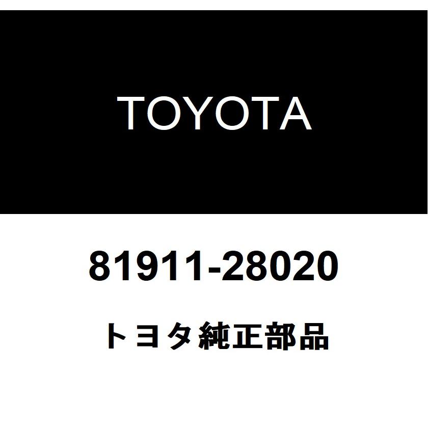 トヨタ（TOYOTA） トヨタ純正 リフレックス リフレクタASSY FR 81911