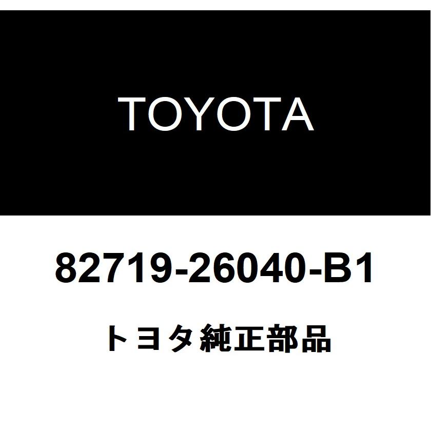 トヨタ（TOYOTA） トヨタ純正 ワイヤハーネスサービスホール カバー