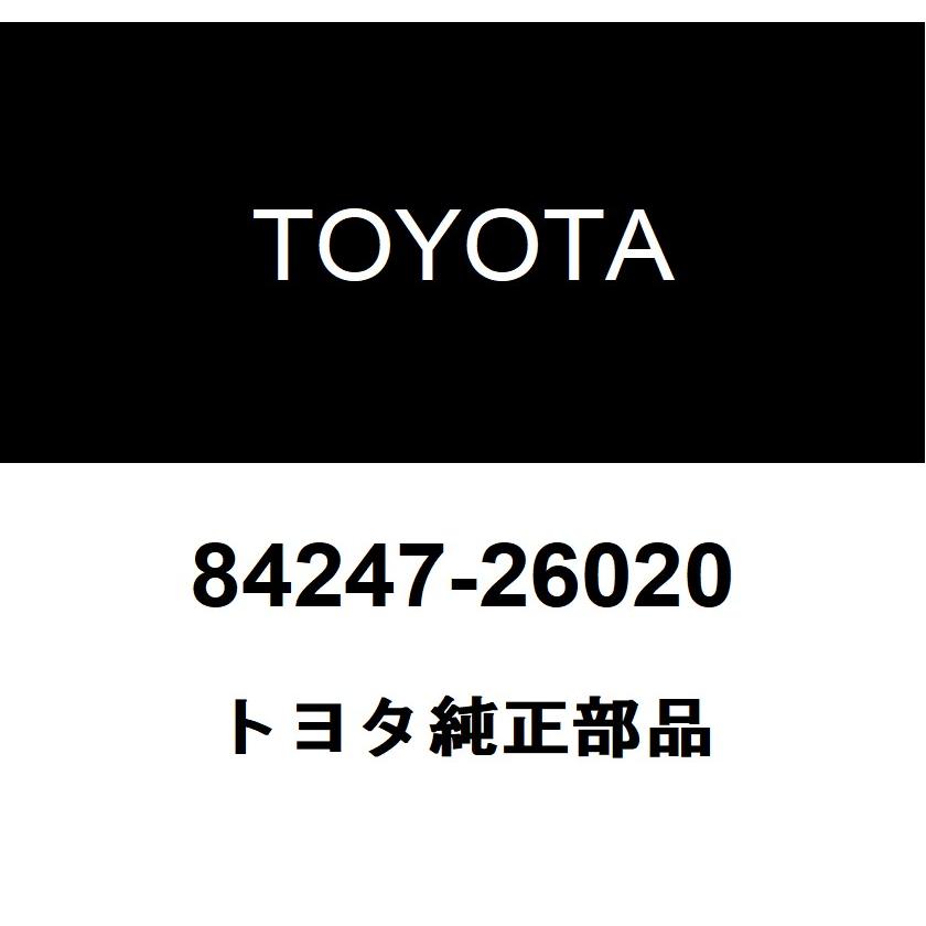 トヨタ（TOYOTA） トヨタ純正 ステアリング パッド スイッチ LH 84247