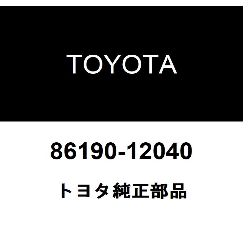 トヨタ（TOYOTA） トヨタ純正 ステレオジャック アダプタASSY NO.1