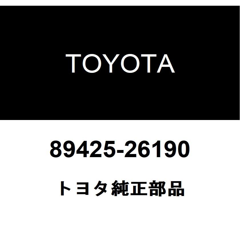 トヨタ（TOYOTA） トヨタ純正 エキゾーストガステンパラチャ センサ NO