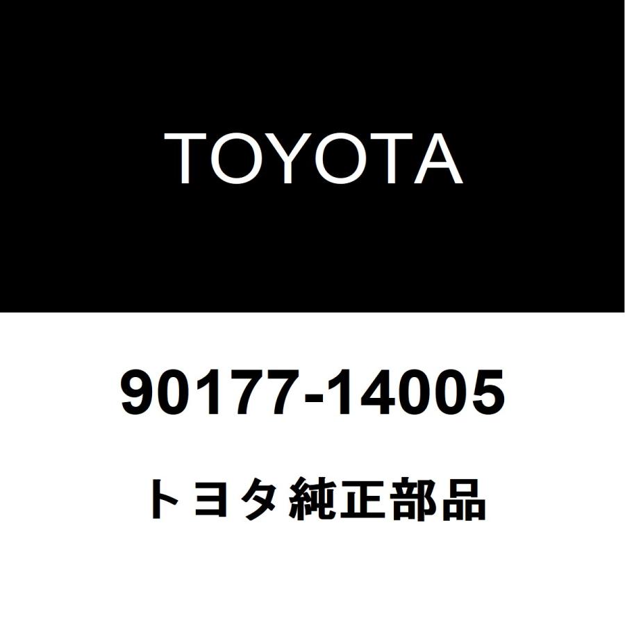 トヨタ（TOYOTA） トヨタ純正 フロントサスペンション サポート トゥー