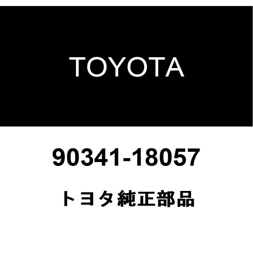 コントロールヒーター トヨタ（TOYOTA） トヨタ純正 トランスミッションドレン プラグSUB