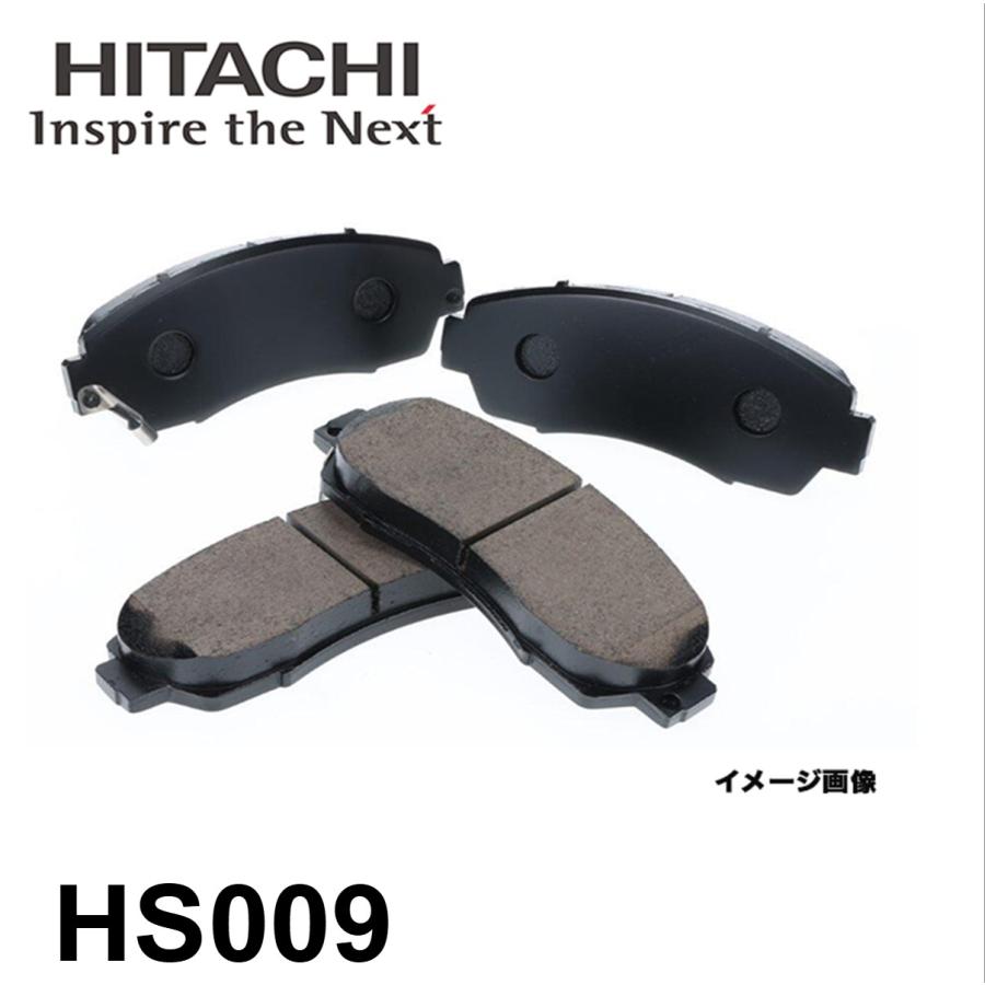ジムニー   05.10〜14.08 HITACHI日立 ブレーキパッド HS009 55110-80000 | 日立