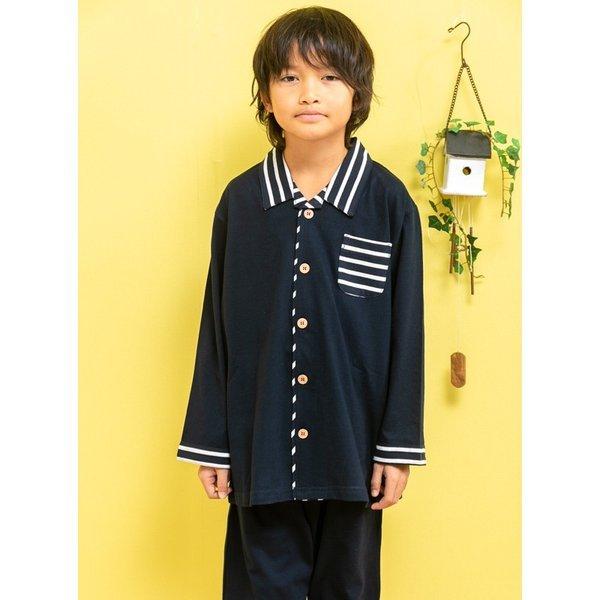 パジャマ キッズ 130 140 150 160 サイズ 男の子 長袖 長パンツ 春 秋 初夏 前開き お泊り学習 合宿 修学旅行 男児用 子供用 綿100 無地シャツ 部屋着の時間 通販 Yahoo ショッピング