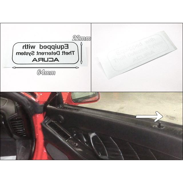 アキュラUSラベル【ACURA】米国USA純正ステッカーSecurity(64