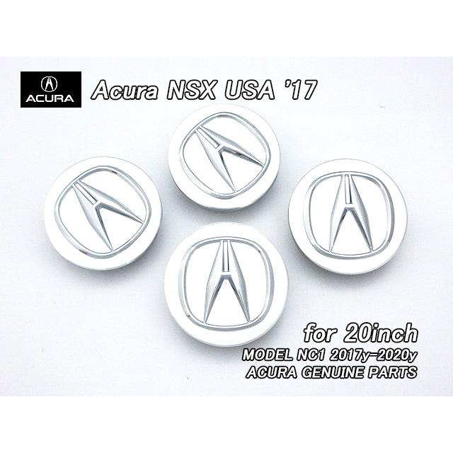 NC1【ACURA】アキュラNSX純正USホイールキャップ4個(17-20モデル)/USDM
