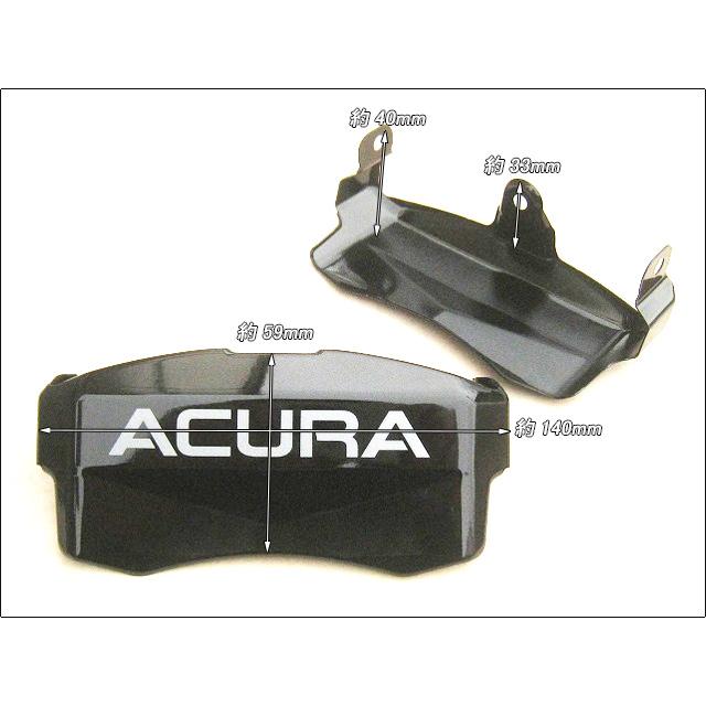 レジェンドKC1【ACURA】アキュラRLX純正USブレーキキャリパーカバー