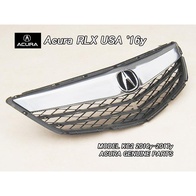Acura フロントグリル シルバー 前期用 レジェンドKC2前期【ACURA】アキュラRLXハイブリッド純正US