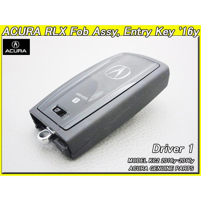 レジェンドKC2【ACURA】アキュラRLXハイブリッド純正USスマートキー-ドライバー1/USDM北米仕様16yモデル以降USAホンダLEGENDエントリーキー