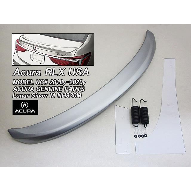 レジェンドKC2【ACURA】アキュラRLX純正USリアスポイラー銀(NH830M