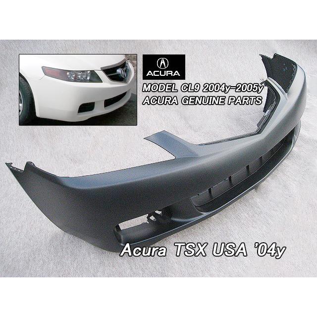 アコードCL7CL9前期【ACURA】アキュラTSX純正フロントUSバンパー アコードCL7CL9前期【ACURA】アキュラTSX純正フロントUSバンパー