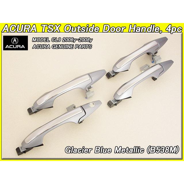 アコードCL7CL9【ACURA】アキュラTSX純正USドアハンドル前後左右