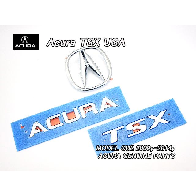 アコードCU1CU2【ACURA】アキュラTSXセダン純正USエンブレムセット