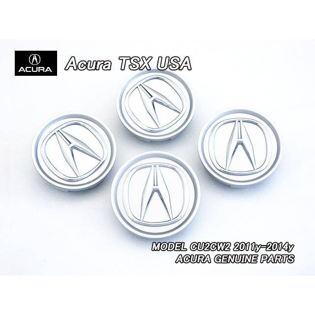アコードCU1CU2後期【ACURA】アキュラTSXセダン純正USホイールキャップ 