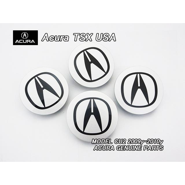 アコードCU2前期【ACURA】アキュラTSXセダン純正USホイールキャップ4個 