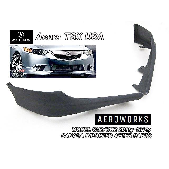 アコードCU2後期【ACURA】アキュラTSXセダン社外US アコードCU2後期【ACURA】アキュラTSXセダン社外US