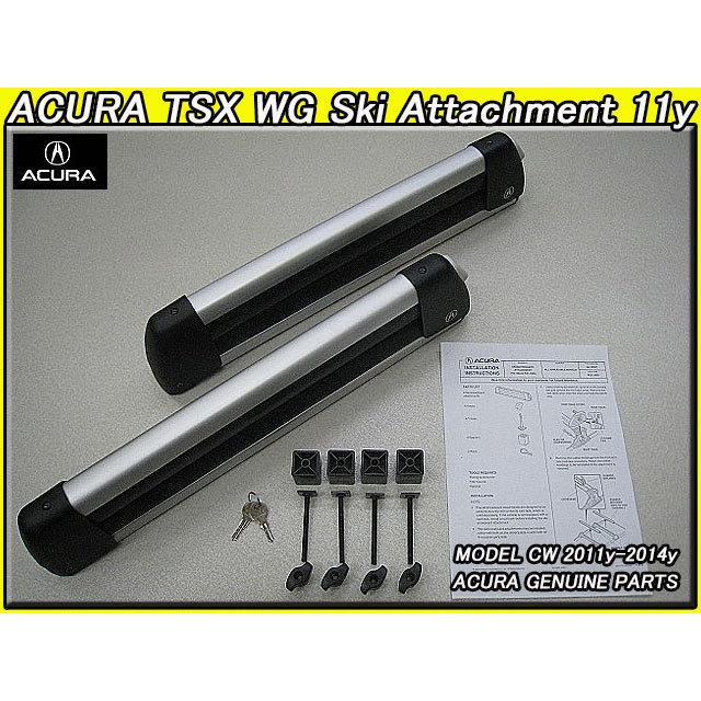 アコードツアラーCW1CW2【ACURA】アキュラTSXワゴン純正USスキー
