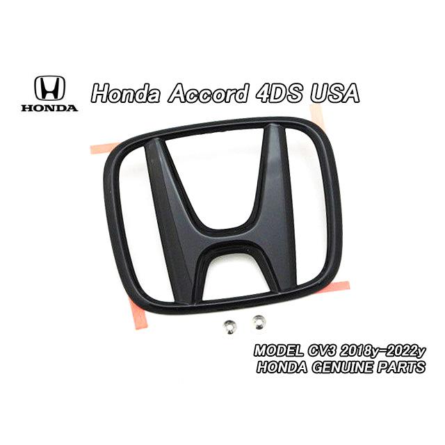 アコードCV3【HONDA】ホンダACCORD純正USエンブレム-リアHマーク黒色