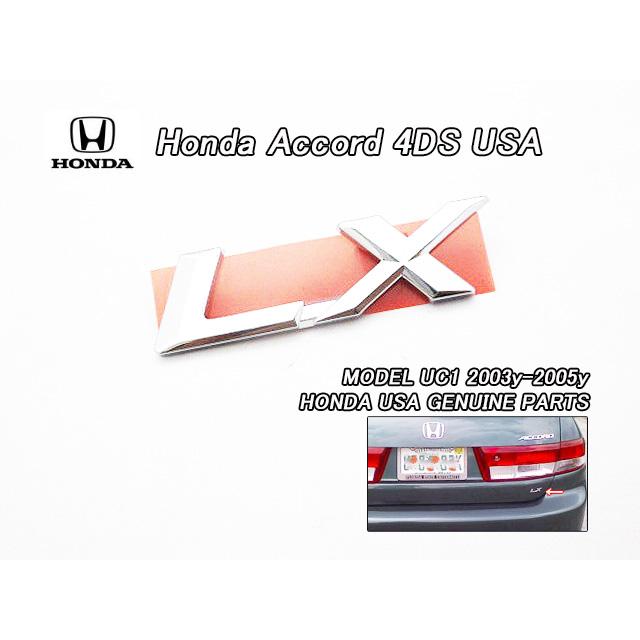 ホンダオブアメリカ スペアキー USDM アコードインスパイアセイバーシビック ホンダオブアメリカ スペアキー USDM アコードインスパイア