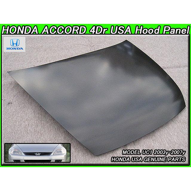 インスパイアUC1【HONDA】ホンダACCORDセダン純正USボンネットフード