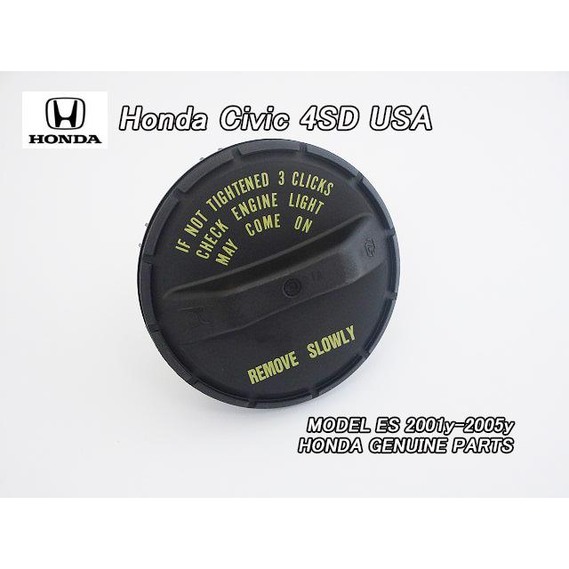 シビックフェリオES【HONDA】ホンダCIVICセダン純正USフューエルキャップ/USDM北米仕様LX.EX英文字ガソリンキャップUSAガス