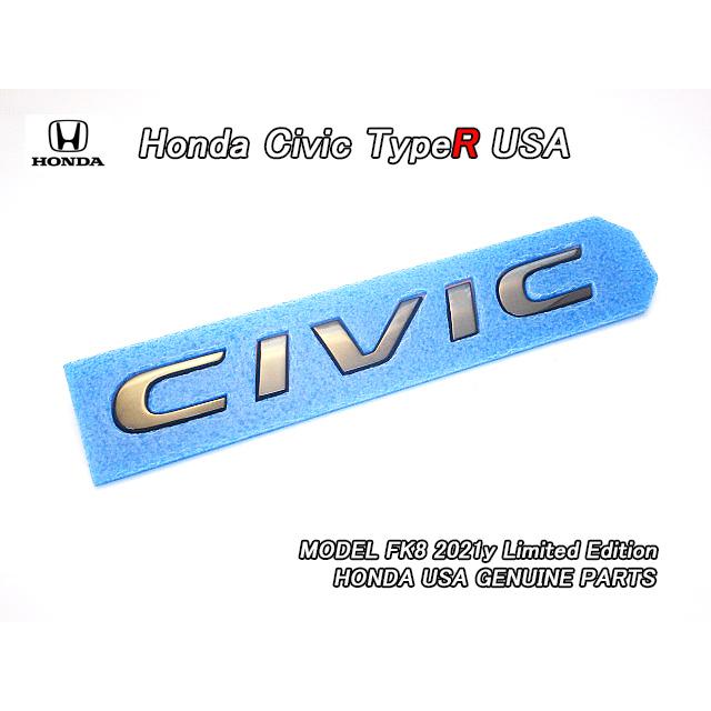 シビックFK8【HONDA】ホンダCIVICタイプR純正USエンブレム-リアCIVIC