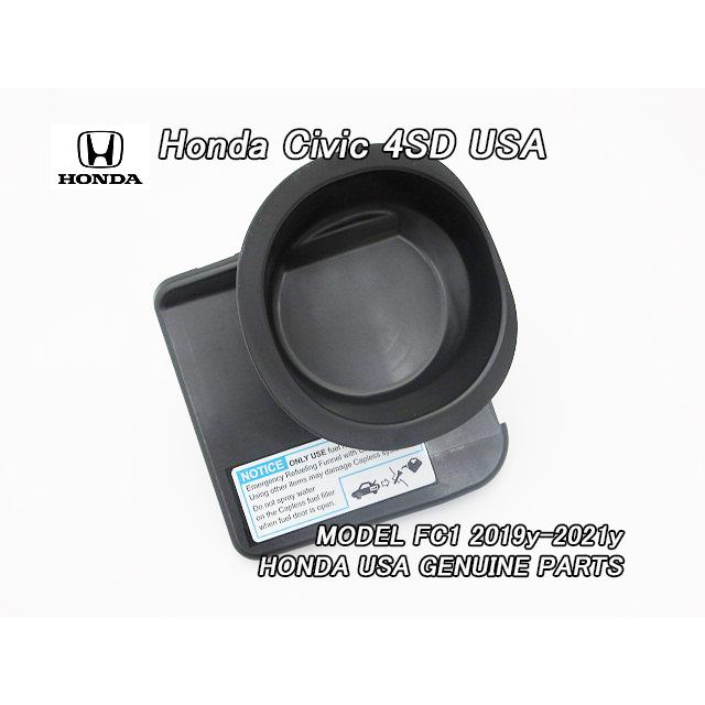 シビックFC1【HONDA】ホンダCIVICセダン純正USフューエルカバー(キャップレス用)/USDM北米仕様4ドア4DSガスキャップUSA