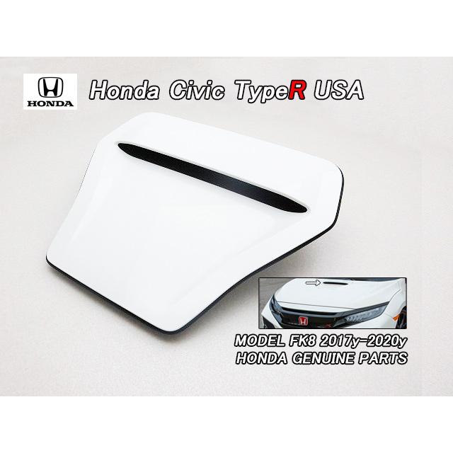 シビックFK8【HONDA】ホンダCIVICタイプR純正USフードエアインテーク