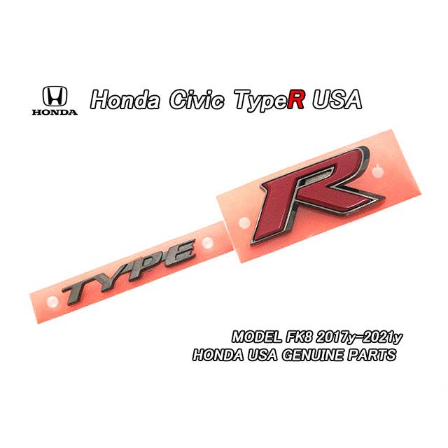 シビックFK8【HONDA】ホンダCIVICタイプR純正USエンブレム-フロント