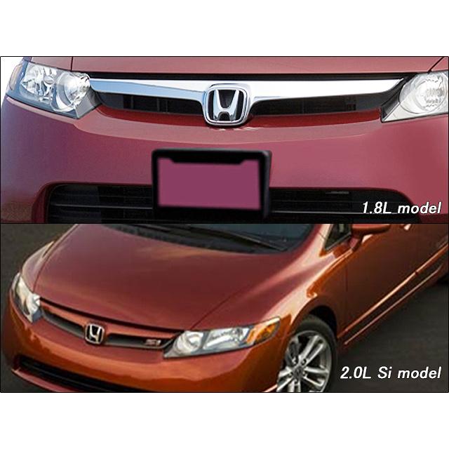 シビックFD【HONDA】ホンダCIVICセダン純正US前期エンブレム シビックFD【HONDA】ホンダCIVICセダン純正US前期エンブレム