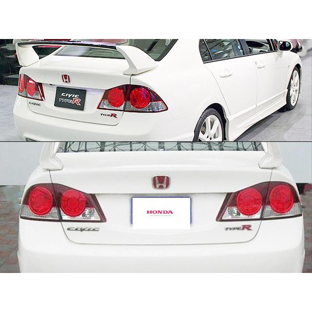 シビックFD2【HONDA】ホンダCIVICタイプR純正JPエンブレム-H シビックFD2【HONDA】ホンダCIVICタイプR純正JPエンブレム-H