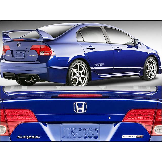 シビックFD【HONDA】ホンダCIVICセダン純正USエンブレム-リアHマーク