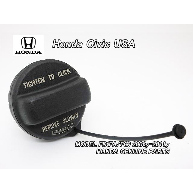 シビックFD【HONDA】ホンダCIVICセダン純正USフューエルキャップ/USDM北米仕様4ドアFA.FGガソリンキャップUSA英文字ガス