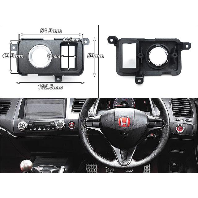 シビックFD2【HONDA】ホンダCIVICタイプR純正JPエンジンスタート