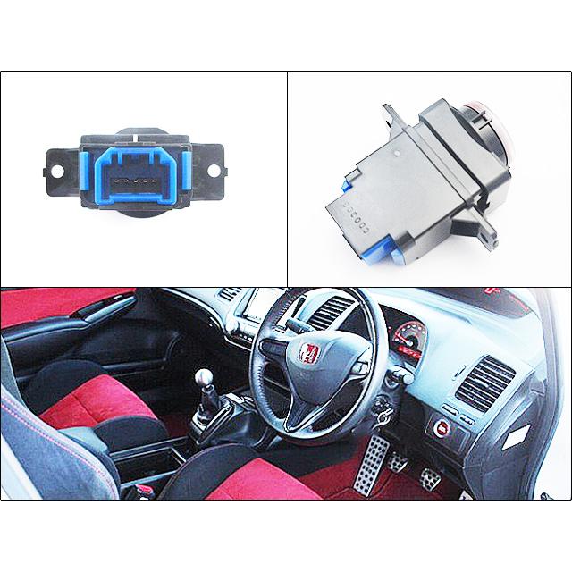 シビックFD2【HONDA】ホンダCIVICタイプR純正JPエンジンスタート