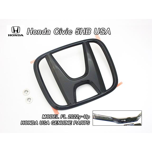シビックFL1FL2【HONDA】ホンダCIVICハッチバック純正USエンブレム