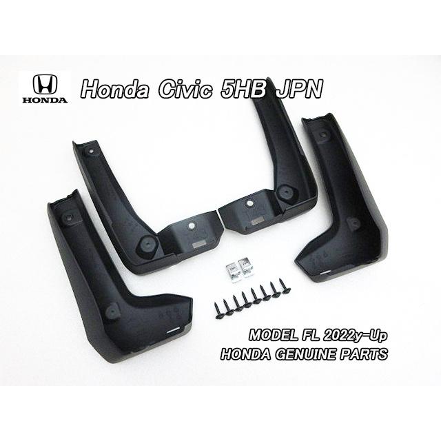 シビックFL1【HONDA】ホンダCIVICハッチバック純正JP