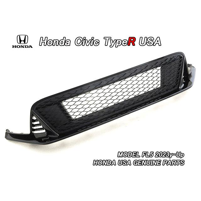 シビックFL5【HONDA】ホンダCIVICタイプR純正フロントUSロアグリル