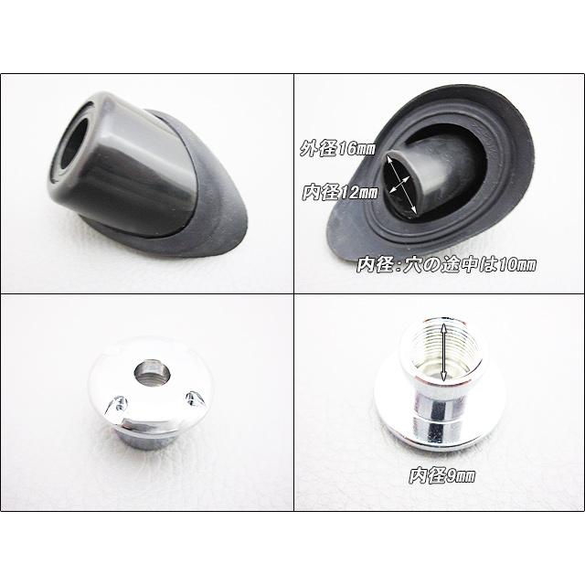 RD4.RD5.RD6.RD7【HONDA】ホンダCR-V純正USフェンダーアンテナ備品2点