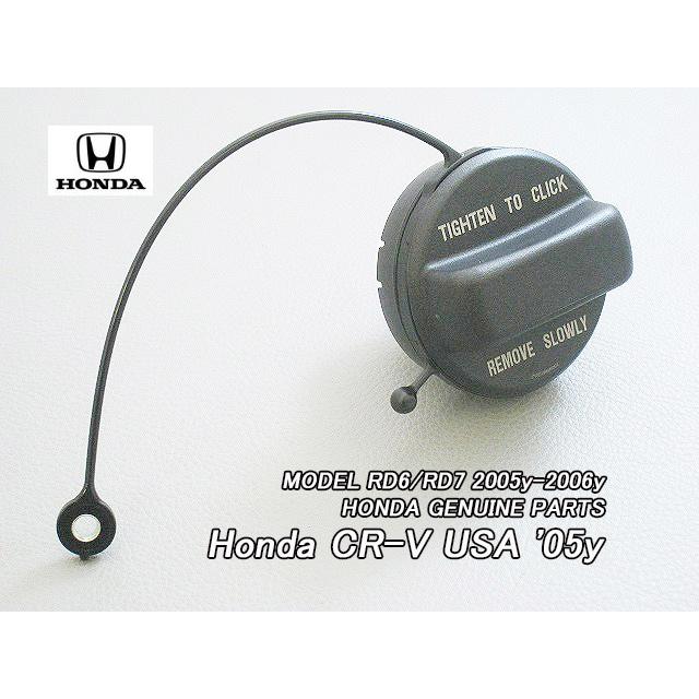 RD6RD7後期【HONDA】ホンダCRV純正USガソリンFuel.Capガスキャップ(0506y)/USDM北米仕様CRVフューエル英文